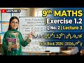 9th class Mathematics New book lecture 3 continue Exercise 1.2 question 2 complete.