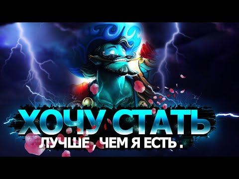 🔥ОТ ранг РЕКРУТ ДО Титан ТОП 1000 МИРА! | дота 2 СТРИМ | DOTA 2 | ПАТЧ 7.35b