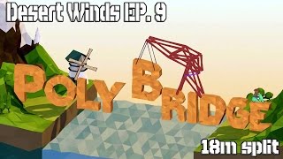 Desert Winds 18m Split
