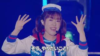 Kurosawa Ruby.aikotoba