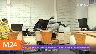 Кредиторы за долги начали забирать домашних животных - Москва 24 Кредиторы за долги начали забирать домашних животных - Москва 24
