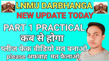 lnmu part 1 practical exam 2021.lnmu ba part 1 practical exam 2021.lnmu practical exam update 2021.