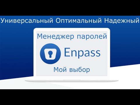 Видео: Подобрения в защитата и защитата на самоличността в Windows 10