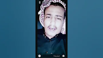 قصيدة الشاعر براهـيم الفرد مايريس النجوم الى سهيل اليماني 
