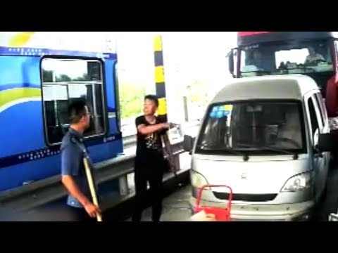 Brave Toll Collector Stops Vehicle For Kidnapping 