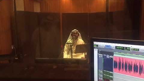ختمة مملكة البحرين الصوتية ( الإخلاص ، الفلق ، الناس ) - بصوت القارئ : عمر مظفر
