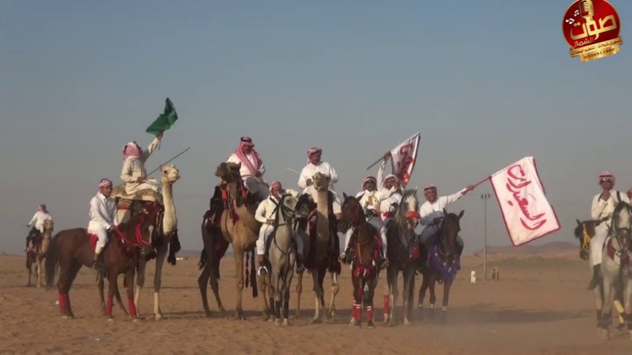 حفل عشيرة السعيدات من بني عطيه  بعيد الاضحى المبارك لعام 1438