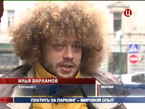 В центре событий с Анной Прохоровой. 04.11.2012