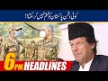 Army Chief Gen Bajwa Warn Enemies | 6pm News Headlines | 25 Dec 2020 | 24 News HD