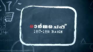 Mom's media get together 1997-1998 batch.phs parali 2019.april28.9am to 3pm save the date