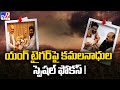 BJP focuses on Jr NTR!; Karnataka CM felicitates Junior NTR
