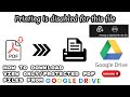 Download Protected PDFs from Google Drive 🔒