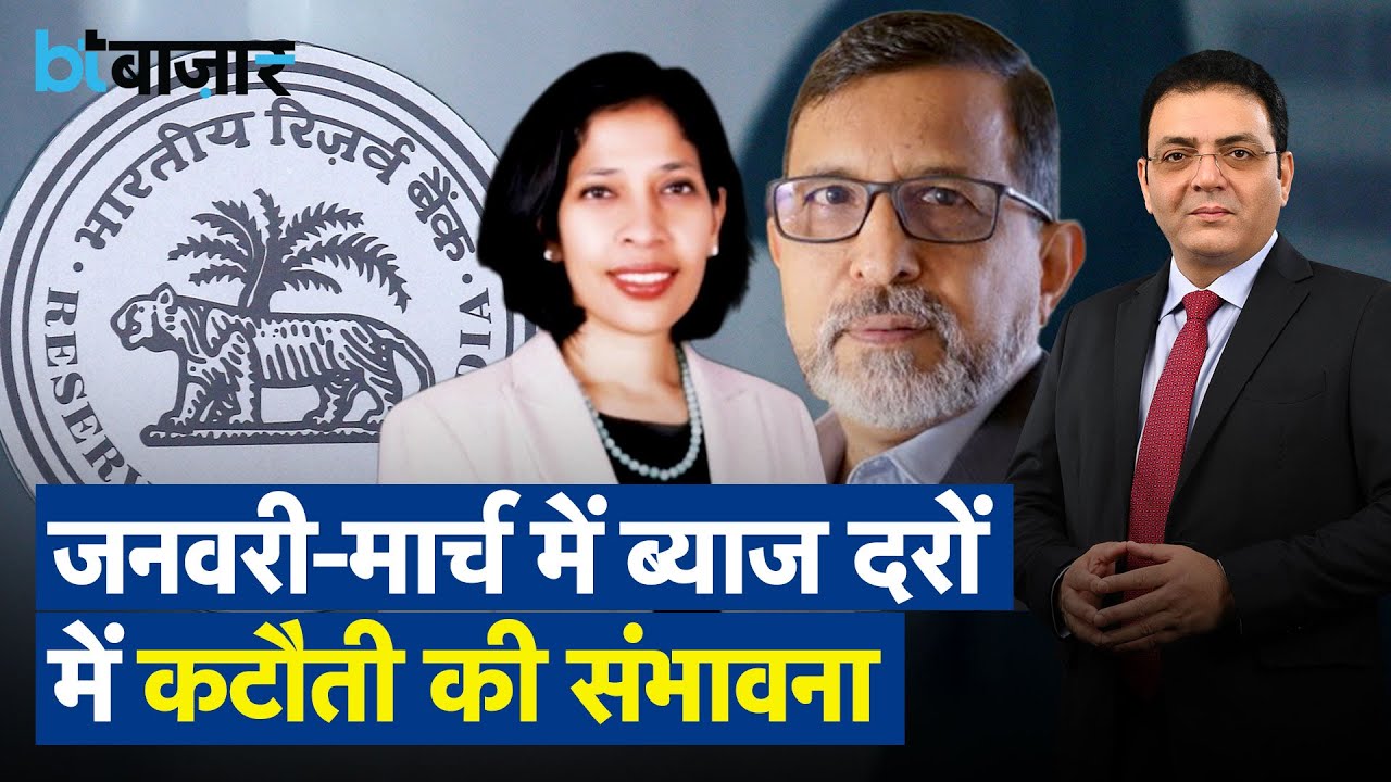 Market Closing Hindi YouTube