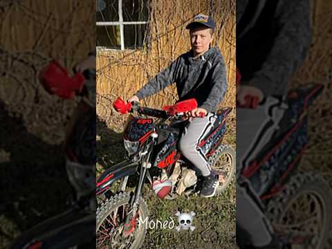 Kayo basik 125