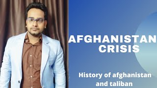 Afghanistan Crisis History Of Afghanistan History Nj Educatree