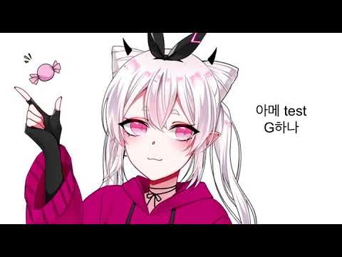 우타우 준비중