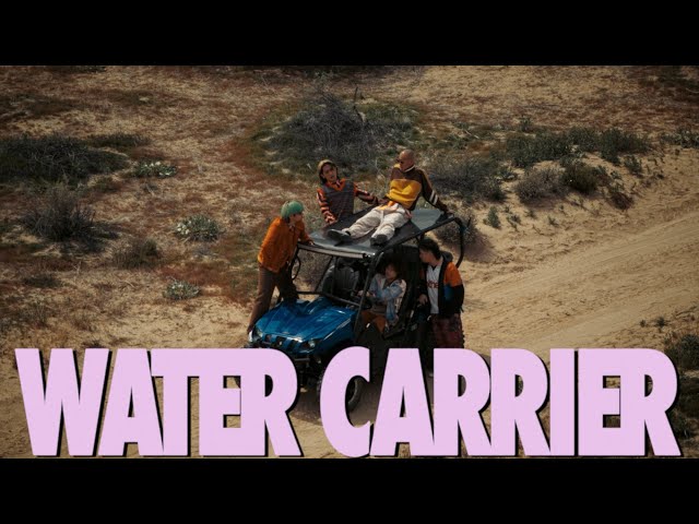 Kroi - Water Carrier