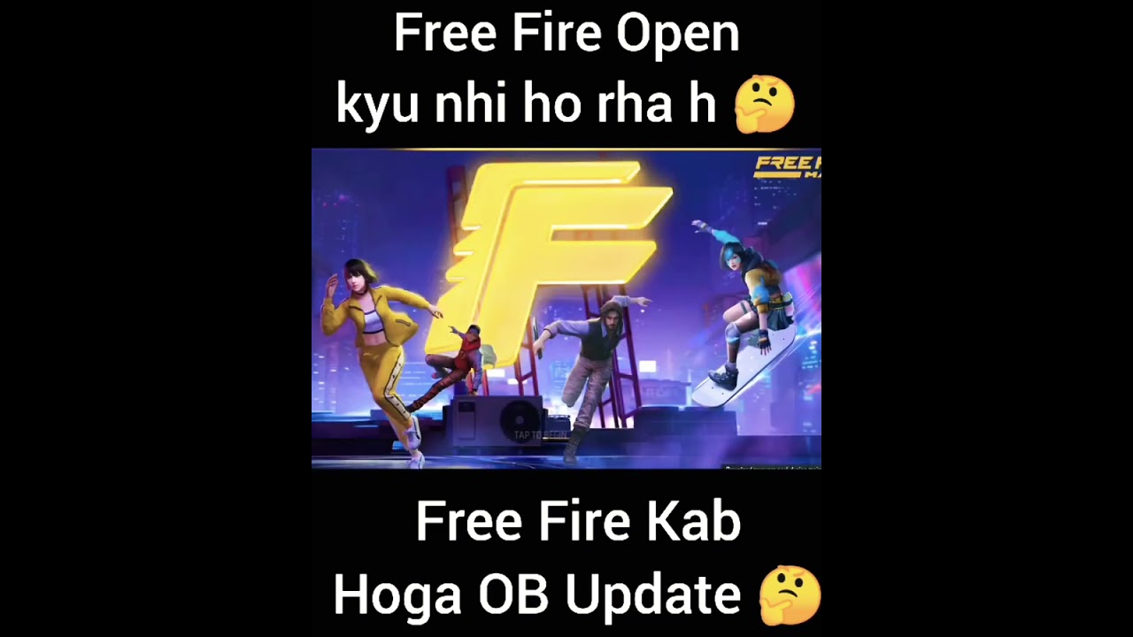 Free Fire Game Kab Open Hoga 🤔