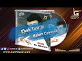 Ehab Tawfik Kalam Eyounak إيهاب توفيق كلام عيونك Enhanced By GatFelCD 