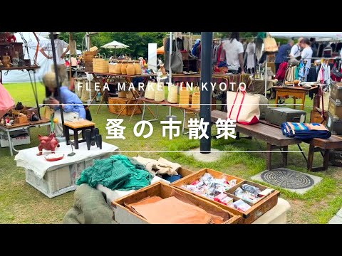 週末限定値下げ　アンティーク　骨董品　ガラスジャー　平安蚤の市 hqdefault.jpg