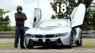 BMW i8 Indonesia