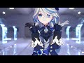 Beginning of video