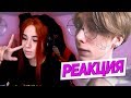 Yuuechka Смотрит Клевер - ТЕПЕРЬ Я K-POP 🤗 Юечка Реакция на Клевера 😜