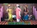     vidhi ke likhal  rama shankar yadav  bhojpuri nach program