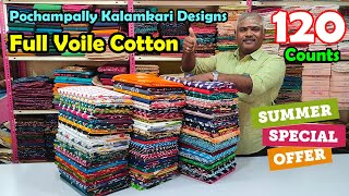 Summer Special Offer Pochampally ikkat kalamkari designs Full Voile Cotton Sarees | KLMN Fashion |