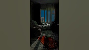 تلاوة ماتيسر من آيات سورة النور بصوت القارئ #ماهر_المعيقلي #اكسبلور #تلاوة_خاشعة #اجر 