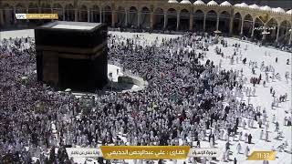 سورة الإسراء تلاوة الشيخ علي عبدالرحمن الحذيفي