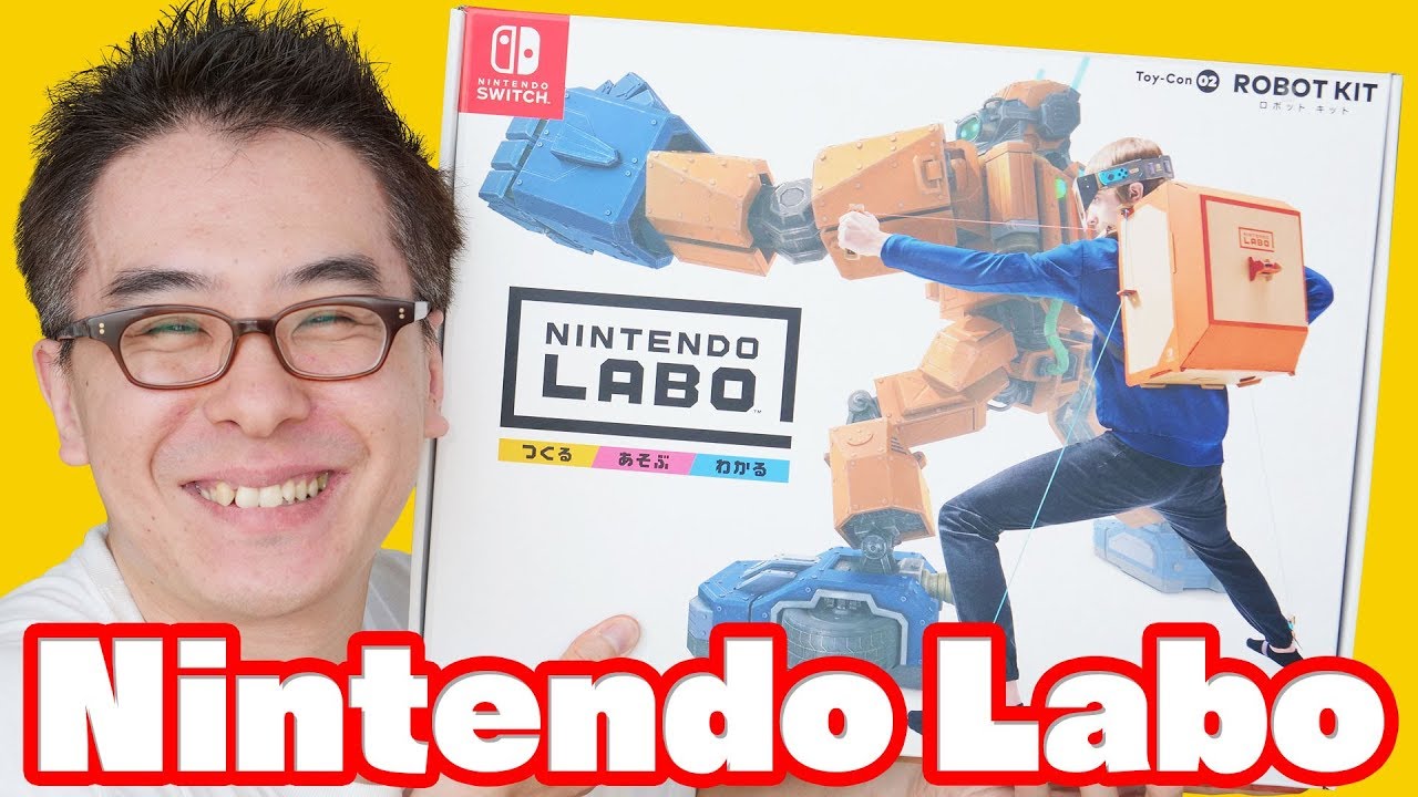 ついにキターーー！ニンテンドーラボを開封するぞ！！！ / Nintendo Laboがやってきた！その１