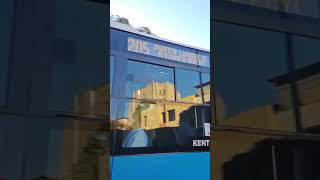 Autobuzul Otokar Kent C-12 205 Tranzitând Strada Popa Tatu, București