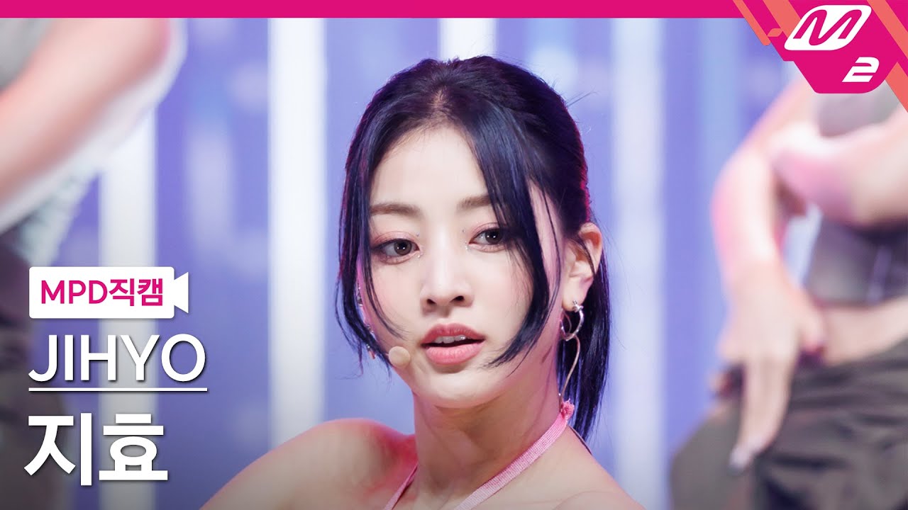 [MPD직캠] 지효 직캠 4K 'Killin' Me Good' (JIHYO FanCam) | @MCOUNTDOWN_2023.8.24
