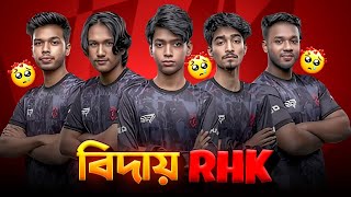 RHK KUTTUSH &amp; RHK Flicker EXPOSED আসল ঘটনা নিয়ে | RHK | HABIB X FIRE 