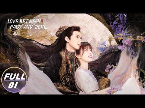 Download 【FULL】Love Between Fairy and Devil EP01 | Esther Yu × Dylan Wang | 苍兰诀 | iQIYI