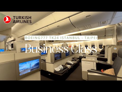 Turkish Airlines Business Class HONEST Review✈️土耳其航空商務艙｜伊斯坦堡機場貴賓室＋波音777-300ER機上餐點＆環境＆服務體驗