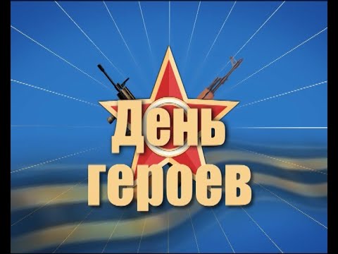 Специальный репортаж. Афганистан 1979-1989