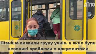 Як у Львові працюють контролери у трамваях/тролейбусах