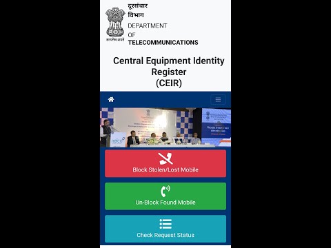 Central Equipment Identity Register(CEIR)