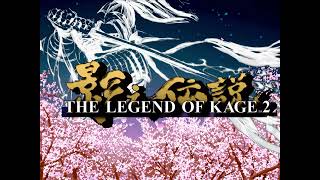 Brazen Soul - The Legend of Kage 2 Music