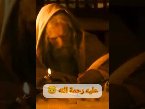 لماذا كان النبي محمد ﷺ يصوم كثيرا في شهر شعبان عبدالله عامر