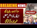 Protests Erupt Amid Strike | Major Change in Traffic Rules! Bilal Akbar’s Shocking Announcement