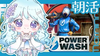 葉雫ルミリア-Lumilia Hashizuku-の配信のサムネイル画像