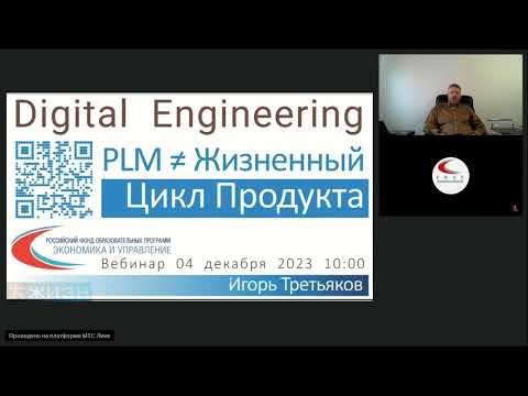 Как продвинуть бизнес если разобрать Жизненный Цикл Продукта (ЖЦ)? Схема для улучшений и расширений