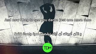 (ICE SEA)أغنية مجنونة ❤ Dance Monkey مترجمة ⬅ Tones And I