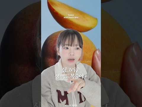 이 중에 하나는 무조건 취향임… 향수 추천Best3 🫧🩵