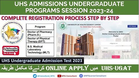 How to Apply in UHS-UGAT-2023 :: UHS-UNDERGRADUATE PROGRAMS Online Form Filling Method Step by Step