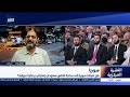 هل تحولت سوريا إلى ساحة تنافس سعودي إماراتي برعاية أمريكية؟