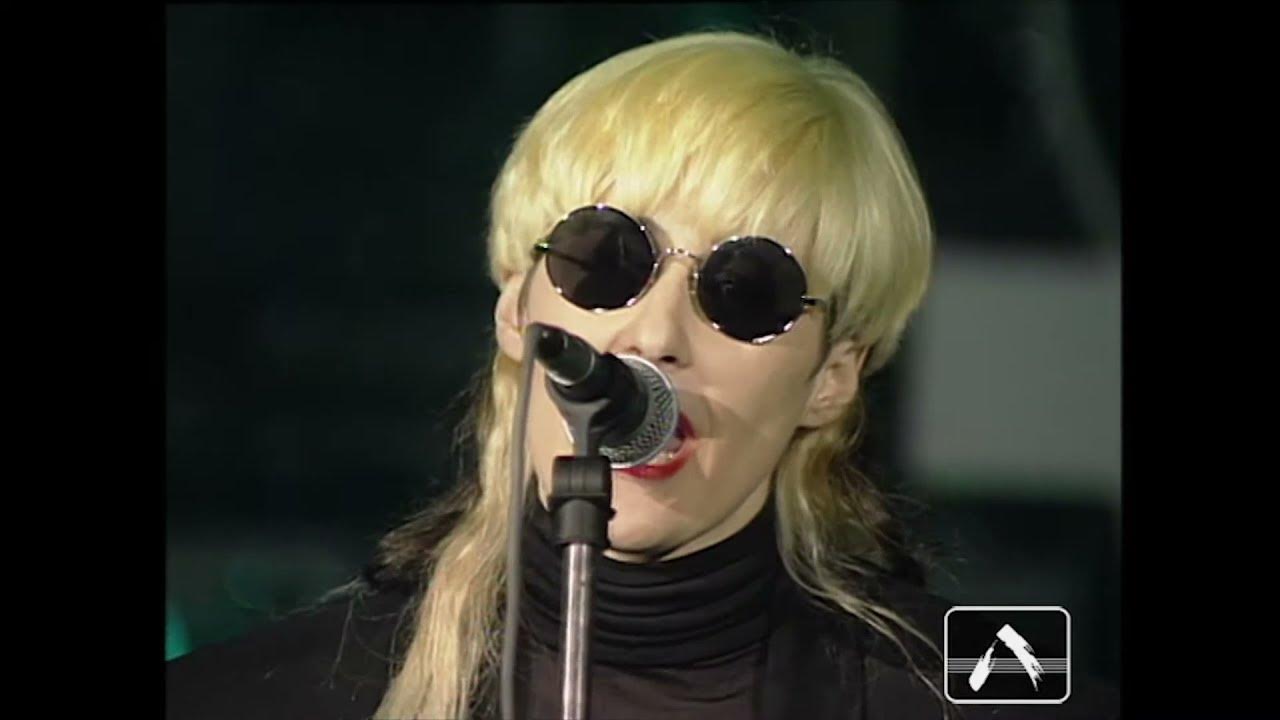 Джоанна стингрей рок-музыканты. Джоанна стингрей. Джоанна стингрей 1986. Joanna stingray 1985. Джоанна стингрей альбомы.